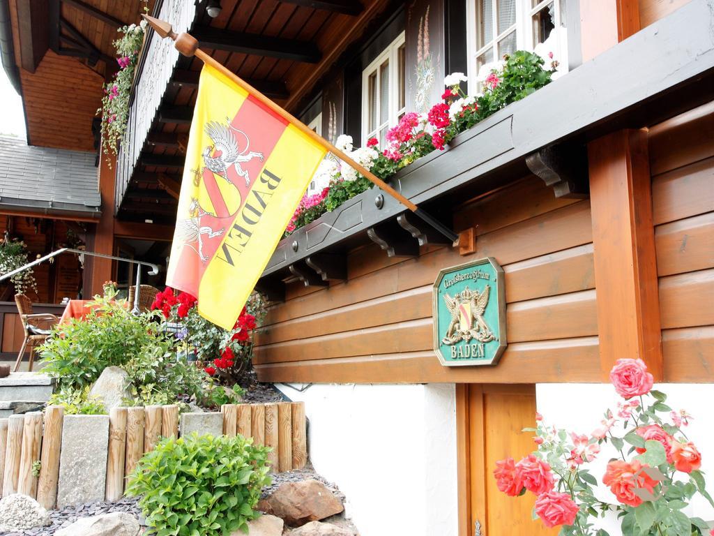 Haus Erika Gasthof 3*
